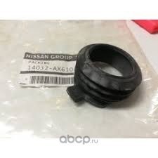 Кольцо уплотнительное впускного коллектора NISSAN 14032-AX610