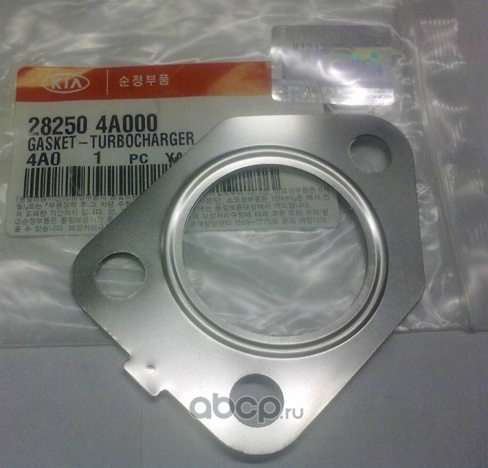 Прокладка выхлопной системы HYUNDAI/KIA 28250-4A000