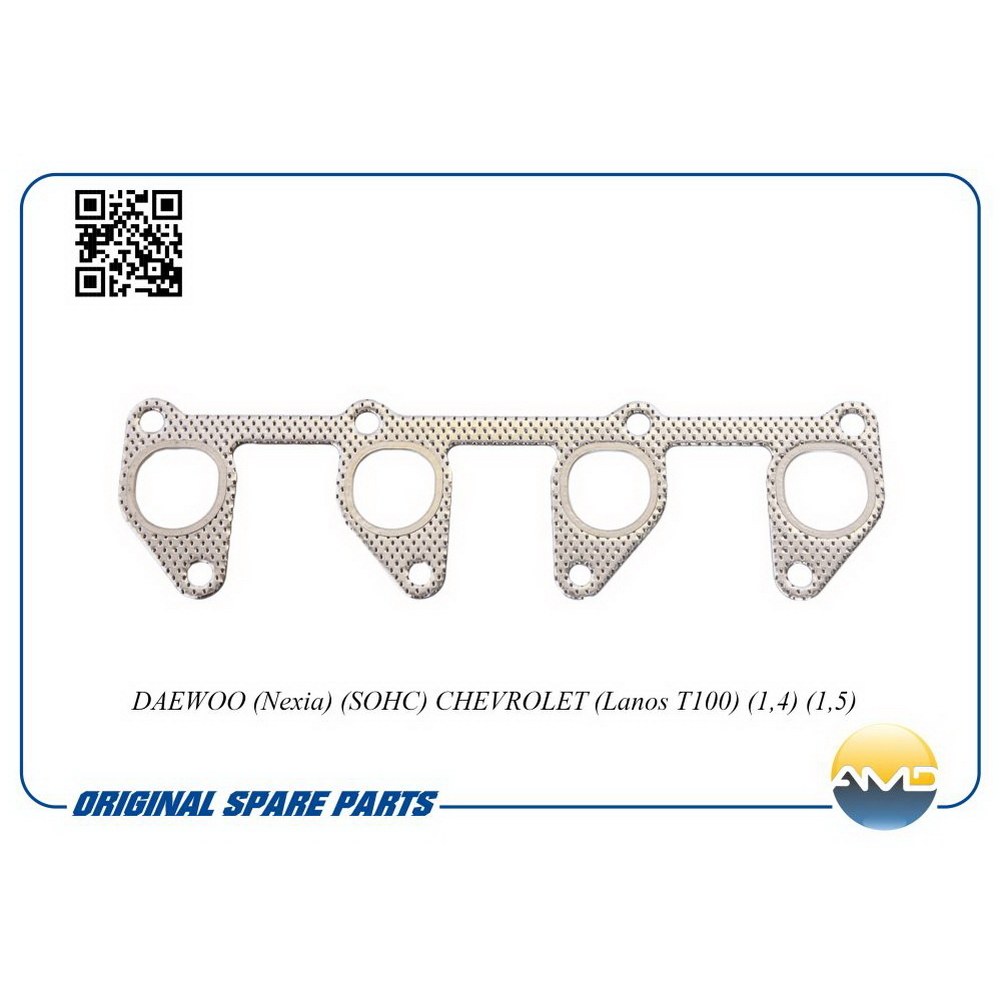 Ex 33. Daewoo 96181207 прокладка выпускного коллектора. 96181207 Прокладка выпускного коллектора Daewoo lanos AMD. Шевроле Ланос прокладка выпускного коллектора 1.5 8. Прокладка выпускного коллектора Дэу Нексия 16 клапанов.