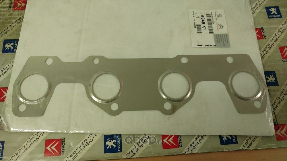 Прокладка выпускного коллектора CITROEN/PEUGEOT 0349.K1