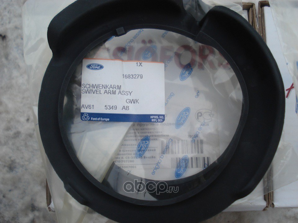 Проставка под переднюю пружину (нижняя) FORD Focus III 2011-> 1 683 279