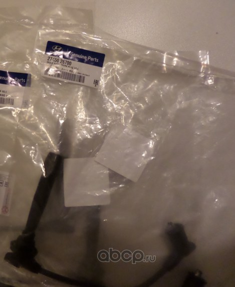 Провод свечей зажигания HYUNDAI/KIA 27450-26700