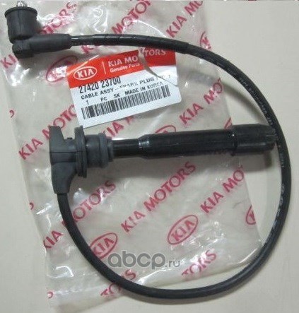 Провод высоковольтный KIA Sportage HYUNDAI/KIA 27420-23700