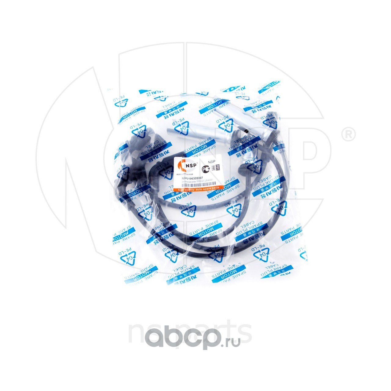 Провода высоковольтные CHEVROLET Aveo (к-кт в/в проводов) NSP NSP0196305387