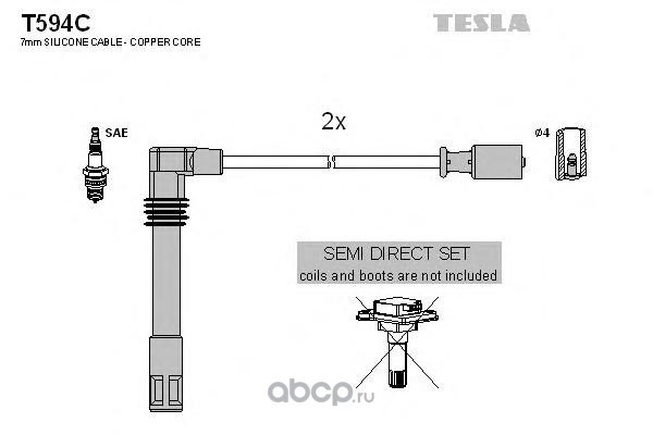 Провода высоковольтные компл. AUDI A4 VW Passat TESLA T594C