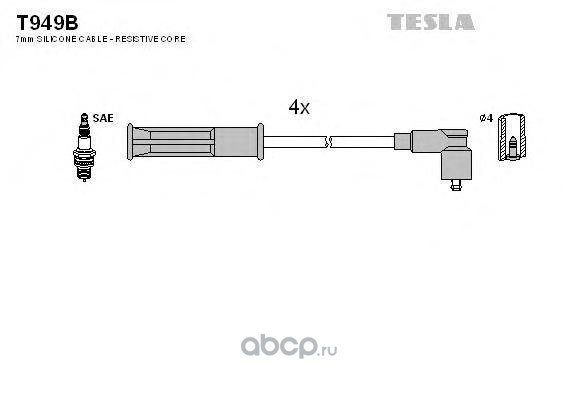 Провода высоковольтные, комплект RENAULT Clio/Kangoo/Megane/Laguna TESLA T949B