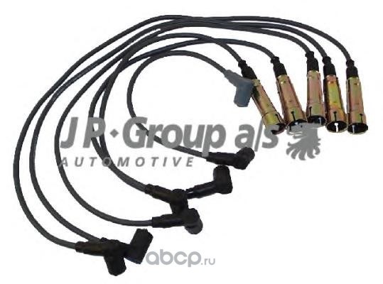 Провод высоковольтный (компл.) VAG mot.5Cyl. JP GROUP 1192000310