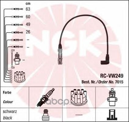 Провода высоковольтные RC-VW249 SKODA Fabia/Octavia 2,0 mot.AZL/AEG NGK 7015