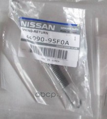 Пружина колодок тормозных NISSAN 44090-95F0A