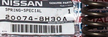 Пружина крепления глушителя NISSAN 20074-8H30A