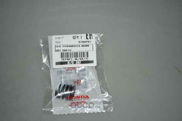 Пружина, прижим направляющей зубчатой рейки HONDA 53413-SCC-003