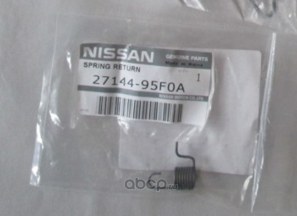 Пружина заднего тормозного механизма NISSAN Almera Classic 06-> 27144-95F0A