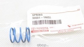 Пружина заднего тормозного механизма TOYOTA/LEXUS 90501-16053