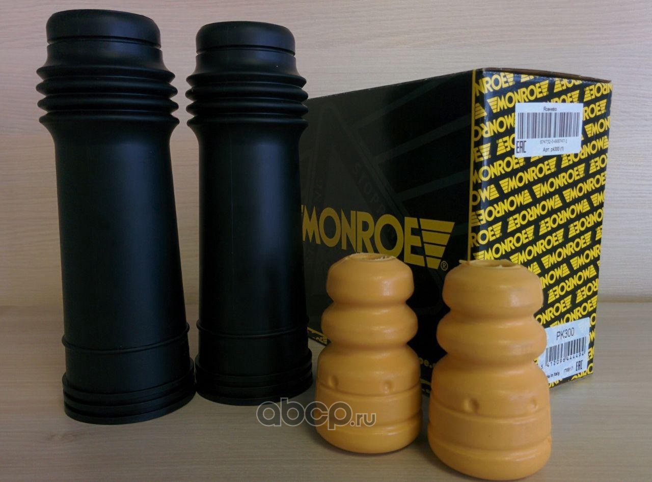 Пыльник заднего амортизатора форд фокус 2. Пыльник переднего амортизатора рено логан 1. Пыльник отбойник заднего амортизатора. Отбойник амортизатора заднего шевроле авео т250. Пыльник заднего амортизатора 5531638600.