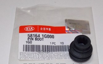 Пыльник пальца тормозного суппорта HYUNDAI/KIA 58164-1G000