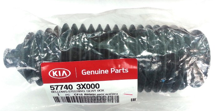 Пыльник рулевого механизма HYUNDAI/KIA 57740-3X000
