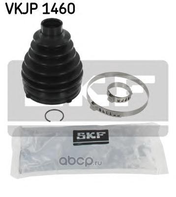 Пыльник ШРУСа наружный SKF VKJP 1460