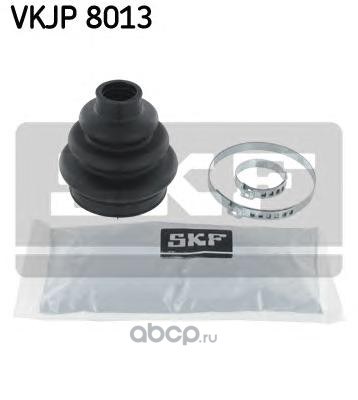 Пыльник ШРУСа наружный SKF VKJP 8013
