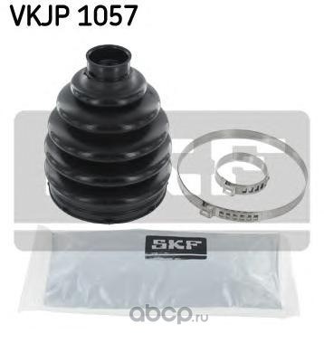 Пыльник ШРУСа наружный SKF VKJP 1057