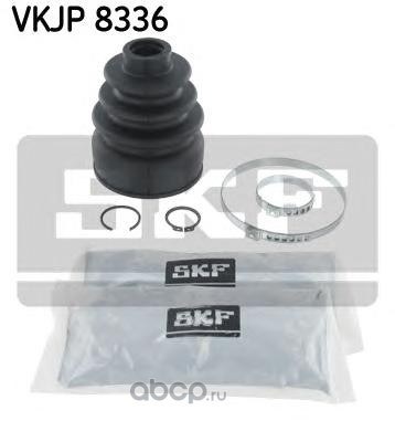 Пыльник ШРУСа внутренний комплект SKF VKJP 8336
