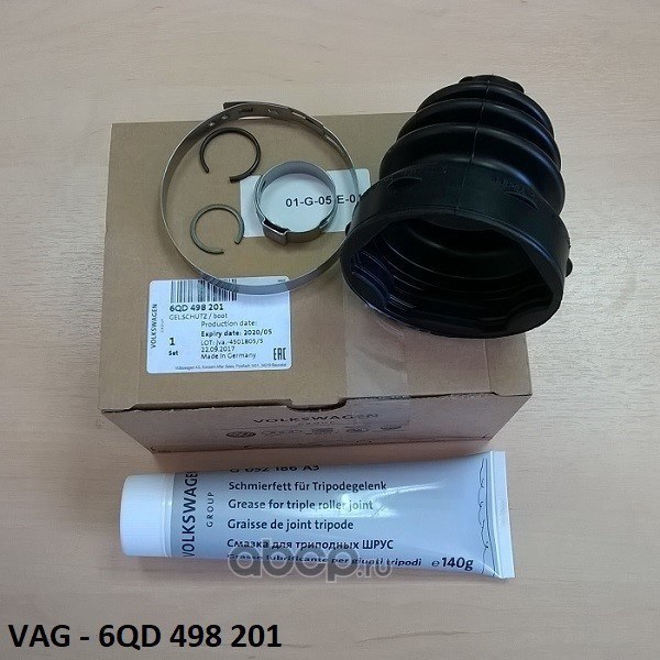 Пыльник ШРУСа внутреннего VAG 6QD498201