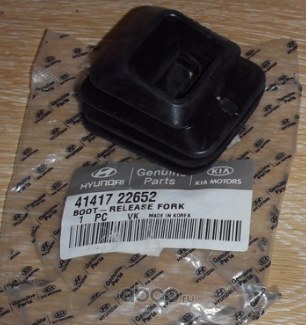 Пыльник вилки сцепления HYUNDAI/KIA 41417-22652