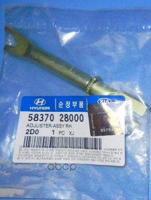 Планка нажимная задних тормозных колодок R HYUNDAI i20/Elantra HD/KIA Cerato HYUNDAI/KIA 58370-28000