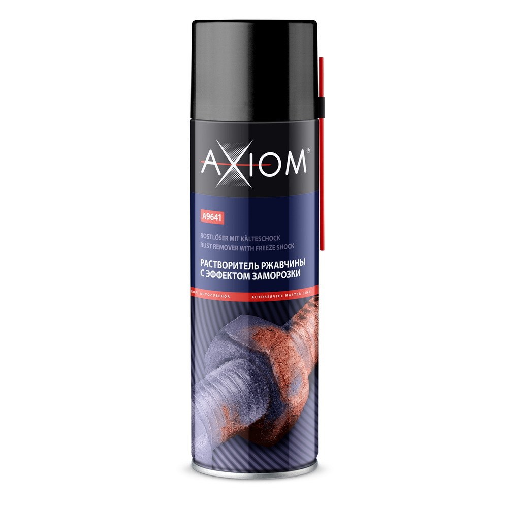 Растворитель ржавчины с эффектом заморозки 650 мл AXIOM A9641