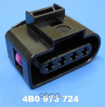 Разьем катушки зажигания VAG 4B0 973 724