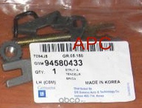 Регулятор зазора тормозных колодок L CHEVROLET Spark / DAEWOO Matiz GENERAL MOTORS 94580433