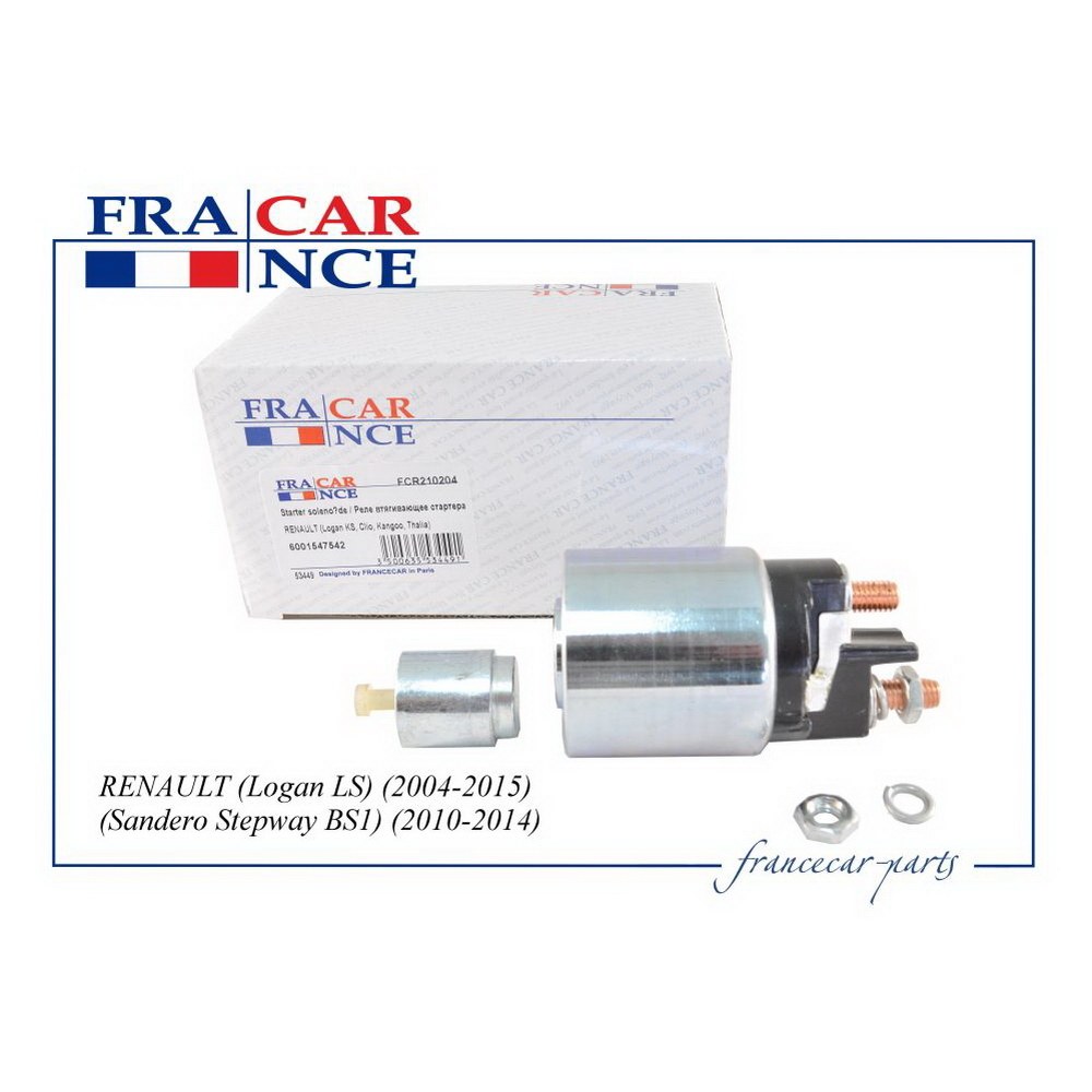 Реле втягивающее стартера FRANCE CAR FCR210204 FRANCECAR FCR210204