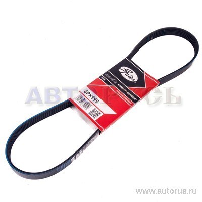 Ремень поликлиновый ВАЗ 2190 с кондиционером GATES 6PK995 GATES 6PK995