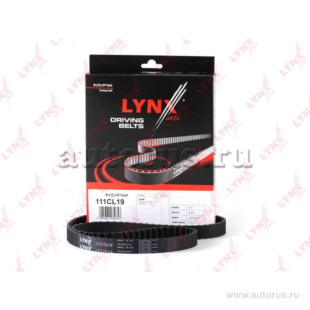 Ремень ГРМ LADA 2110-12 1.5-1.6 95> / Kalina 1.6 04> / 2108-9 LYNXauto 111CL19
