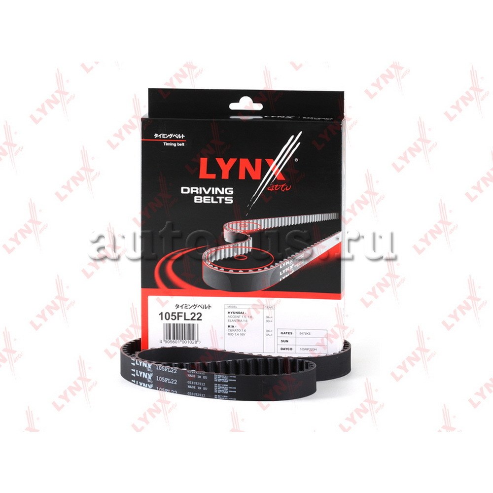 94 19. LYNXAUTO 99bl191 ремень ГРМ. Ремень ГРМ LYNXAUTO 106gl191. 99bl19.1 ремень ГРМ LYNXAUTO. Nsin0011943915.
