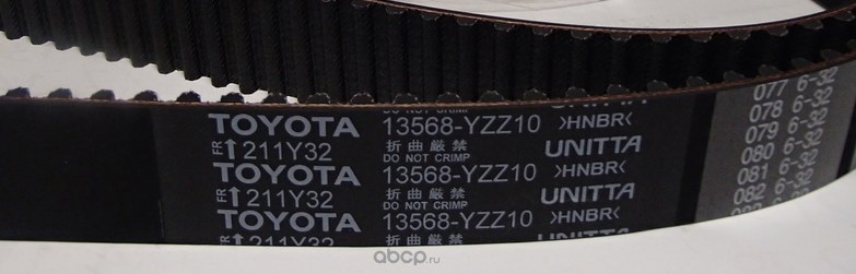Ремень ГРМ TOYOTA 13568-YZZ10