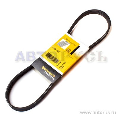 Ремень поликлиновый CONTITECH 5 PK 865