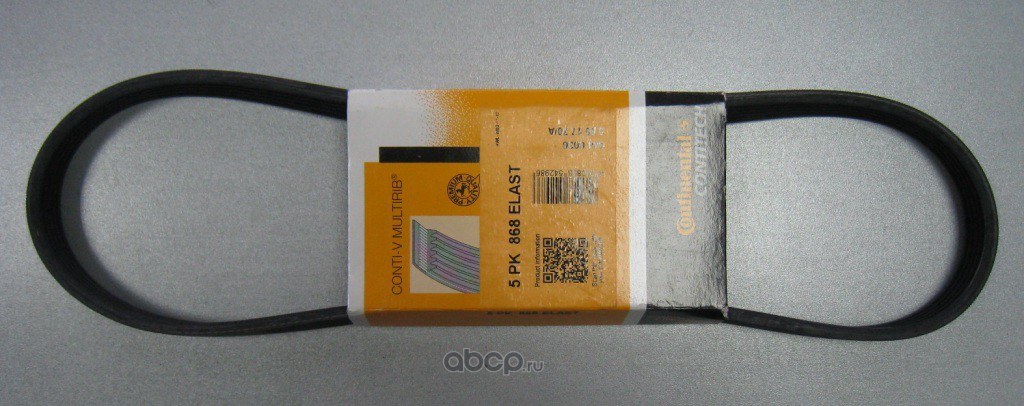 Ремень поликлиновый CONTITECH 5 PK 868 ELAST