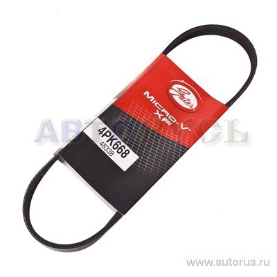 Ремень поликлиновый GATES 4PK668