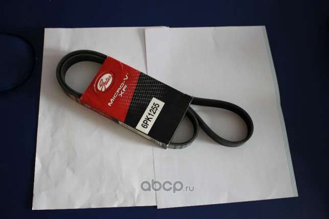 Ремень поликлиновый GATES 6PK1255