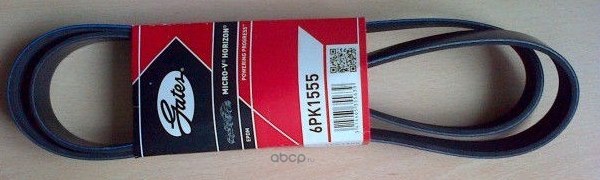 Ремень поликлиновый GATES 6PK1555