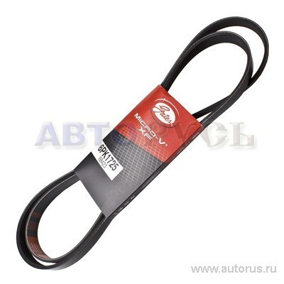 Ремень поликлиновый AD A6 95-97 5cyl дизель OP VecA/B/OmB/AstF GATES 6PK1725