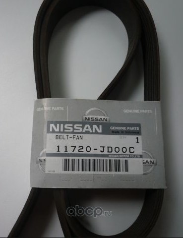 Ремень поликлиновый NISSAN 11720-JD00C