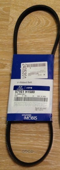 Ремень поликлиновый HYUNDAI/KIA 57161-H1500