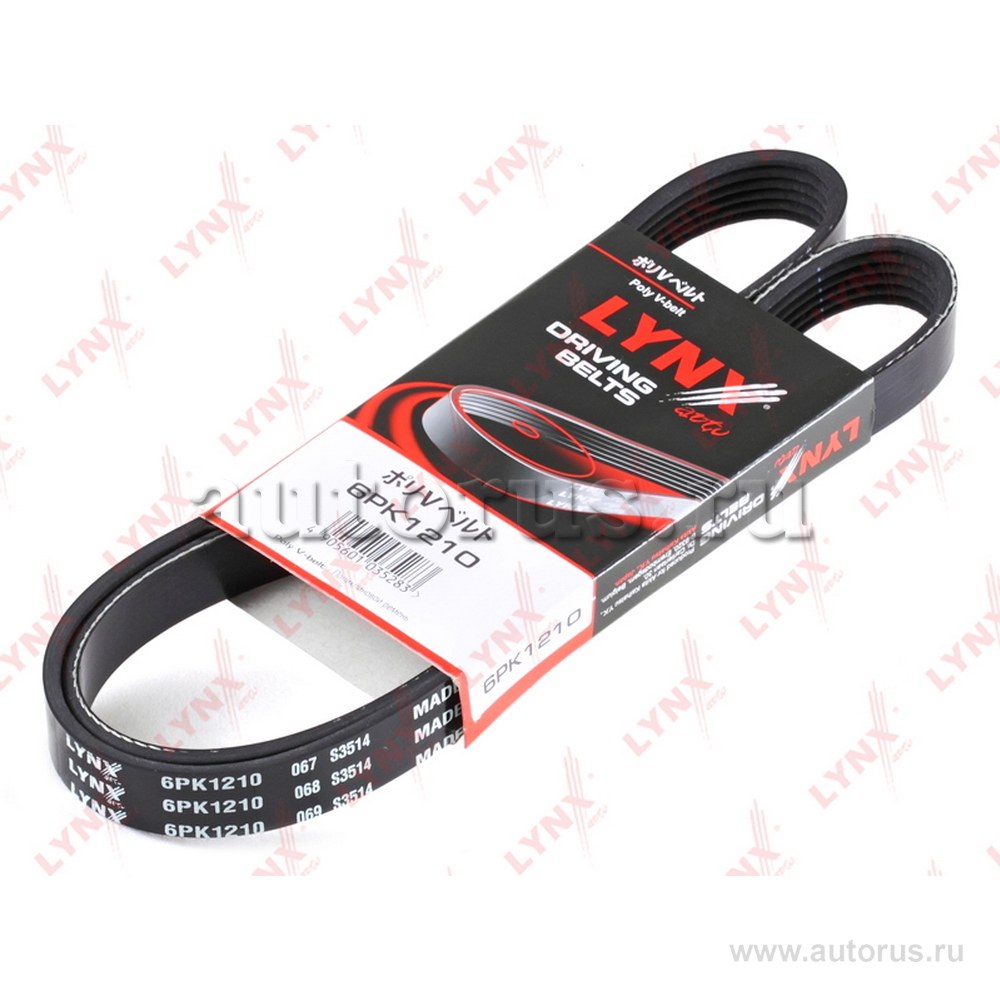 Ремень поликлиновый LYNXauto 6PK1210
