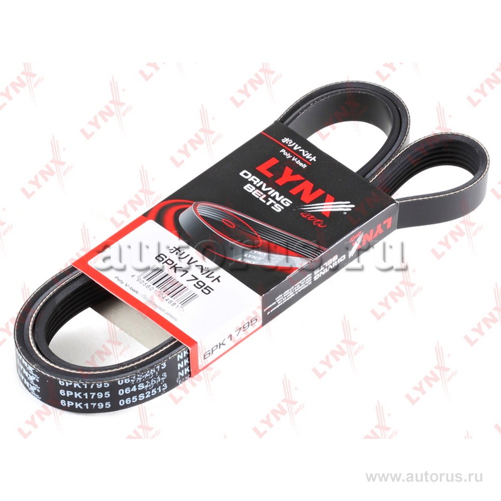 Ремень поликлиновый LYNXauto 6PK1795