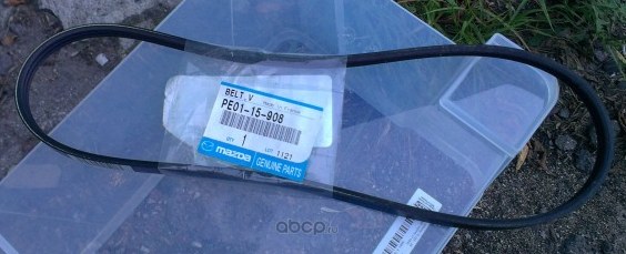 Ремень поликлиновый MAZDA PE01-15-908