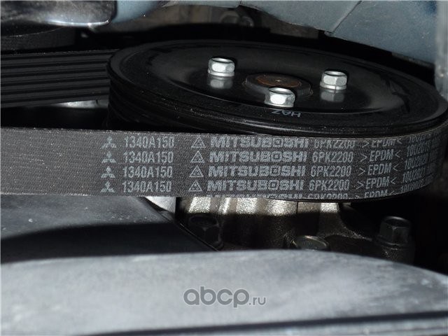 Ремень приводной мIT MITSUBISHI 1340A150