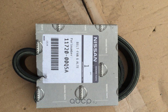 Ремень приводной NISSAN 11720-00Q5A