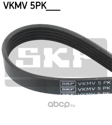 Ремень приводной SKF VKMV 5PK1094