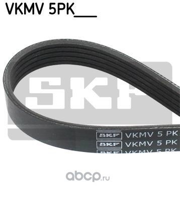 Ремень приводной SKF VKMV 5PK905